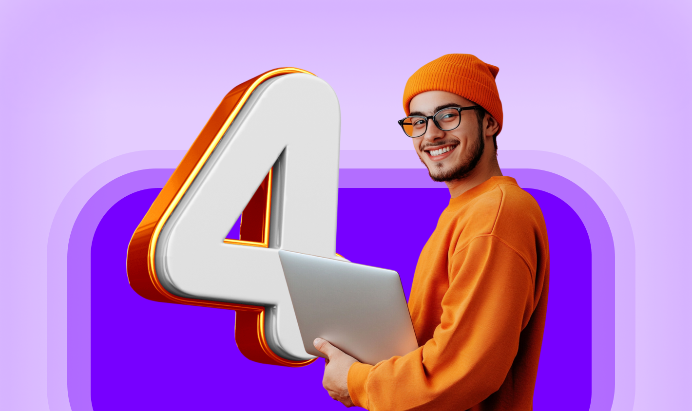 Великолепная четвёрка